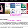 香港资料大全正版资料2023年